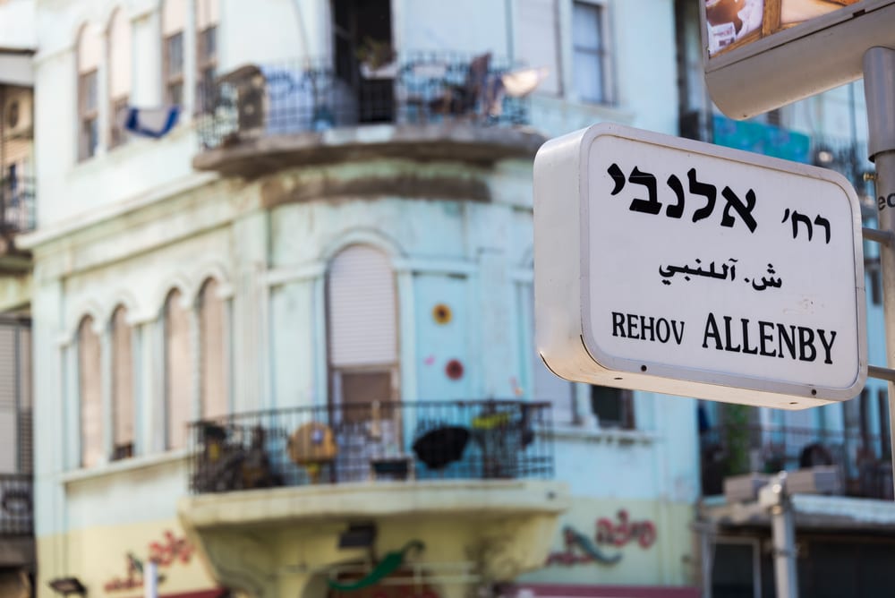 Allenby Street in Tel Aviv: Insidertipps für Genießer