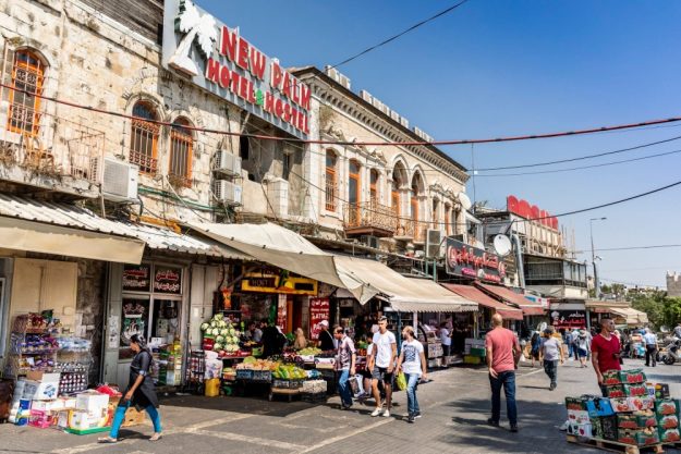 Online KOchkurs israelisch Strassenszene