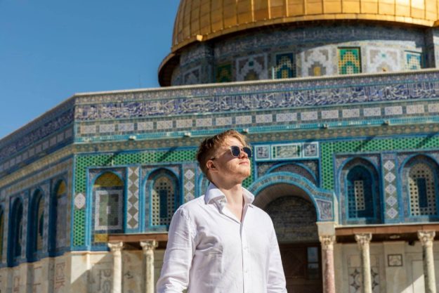 Online KOchkurs israelisch Julian Kutos