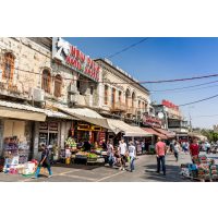 Online KOchkurs israelisch Strassenszene