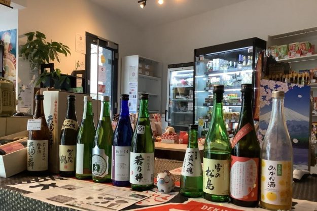 Sake-Tasting-Muenchen ein ganz besonderes Japan-Erlebnis