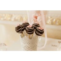 Backkurs Dresden – Schoko-Cakepops