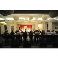 Firmenfeier in Mannheim Location